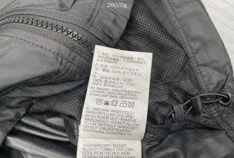NK Windbreaker 2