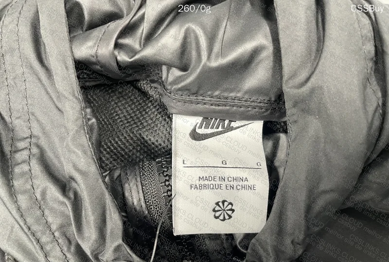 NK Windbreaker 3