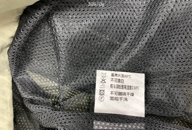 The North Face Windbreaker 7