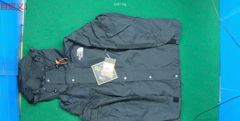 TNF Windbreaker #ZOK 1.9.9.0 3
