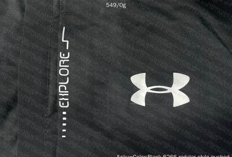 Under Armour Windbreaker 5