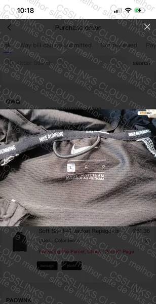 corte vento nike tokyo 4