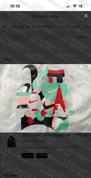 corte vento nike tokyo 5