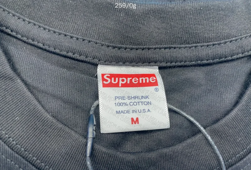 Corteiz x Supreme 5