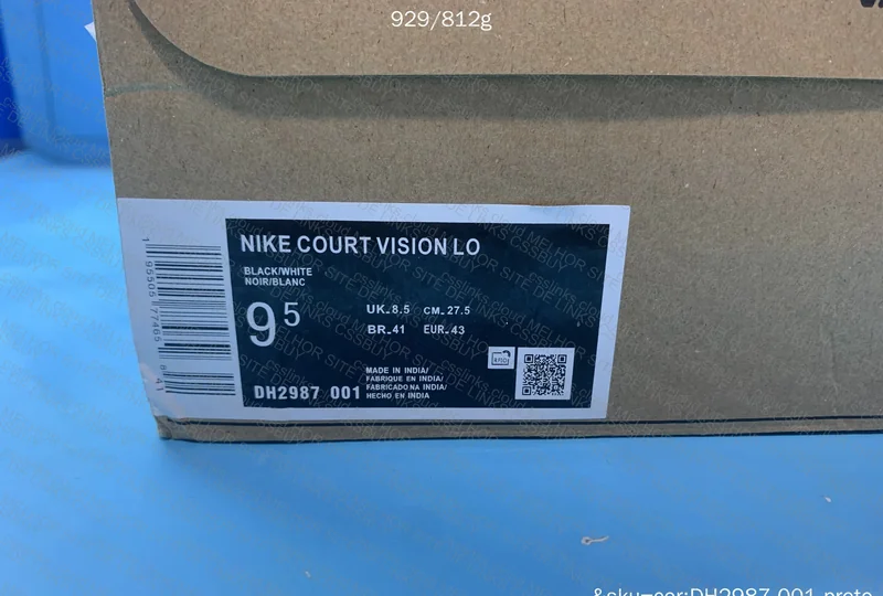 court vision