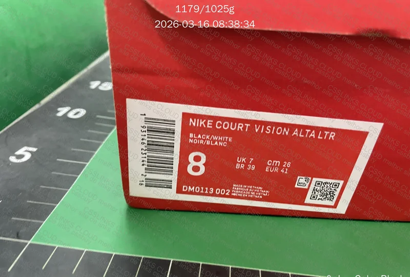 Court Vision Alta 2