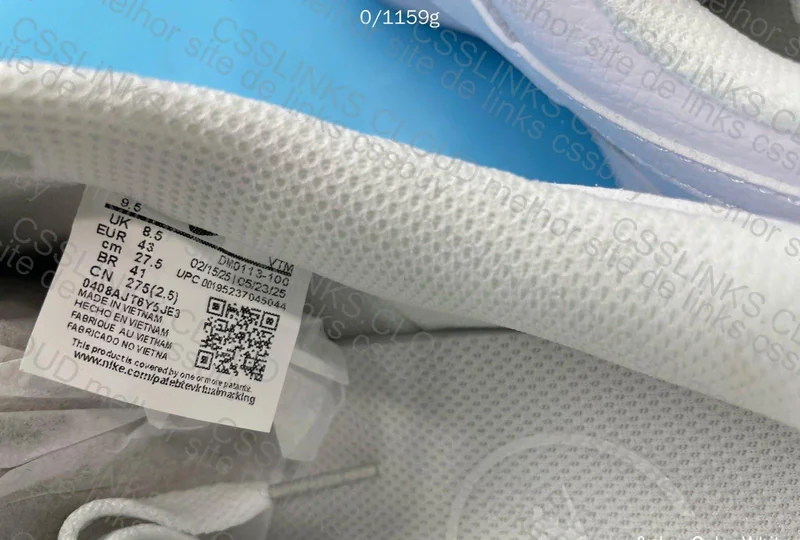 Court Vision High White