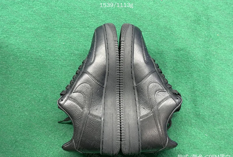 CPFM x Air Force 3