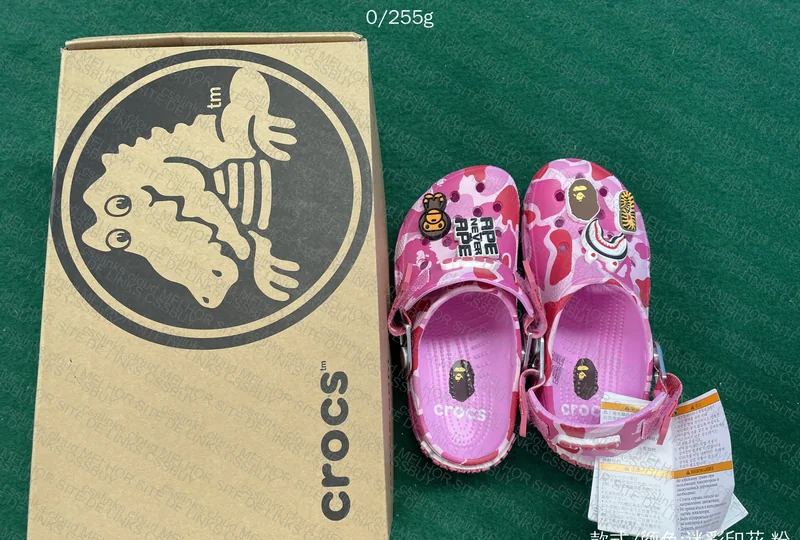 Crocs Bape - For Shawty
