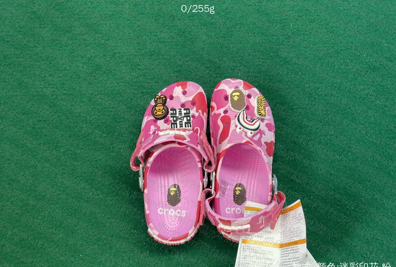 Crocs Bape - For Shawty 2