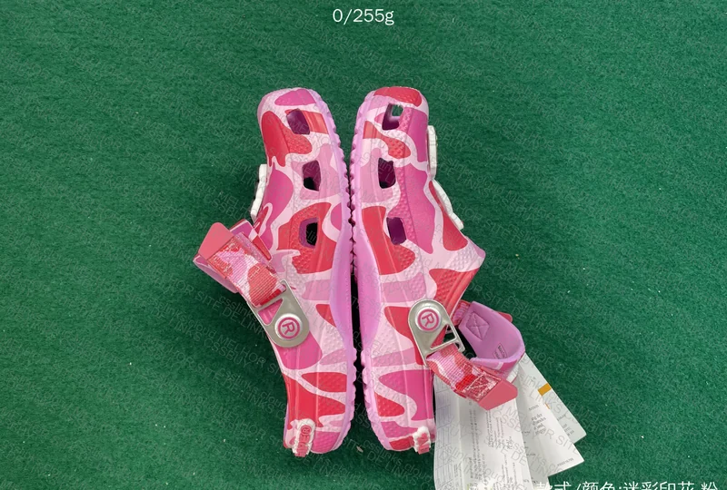 Crocs Bape - For Shawty 3