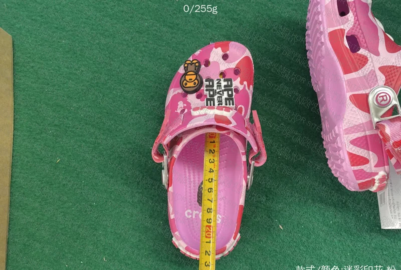 Crocs Bape - For Shawty 4