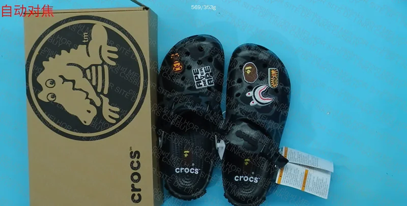Crocs Bape Black 2