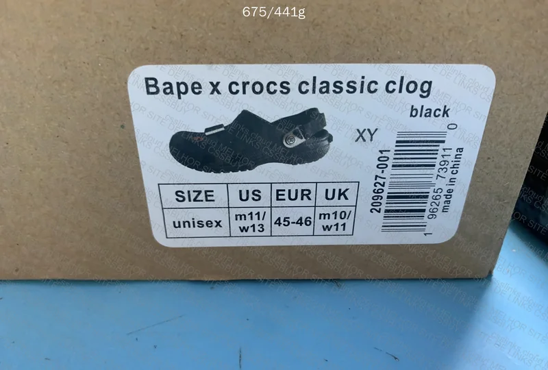 CROCS BAPE (OVO) 2