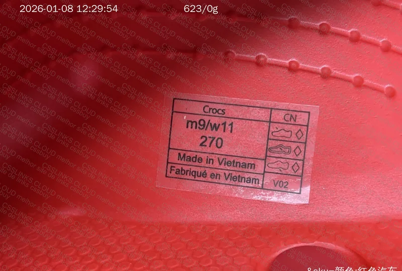 Crocs do McQueen (Vídeo) 7