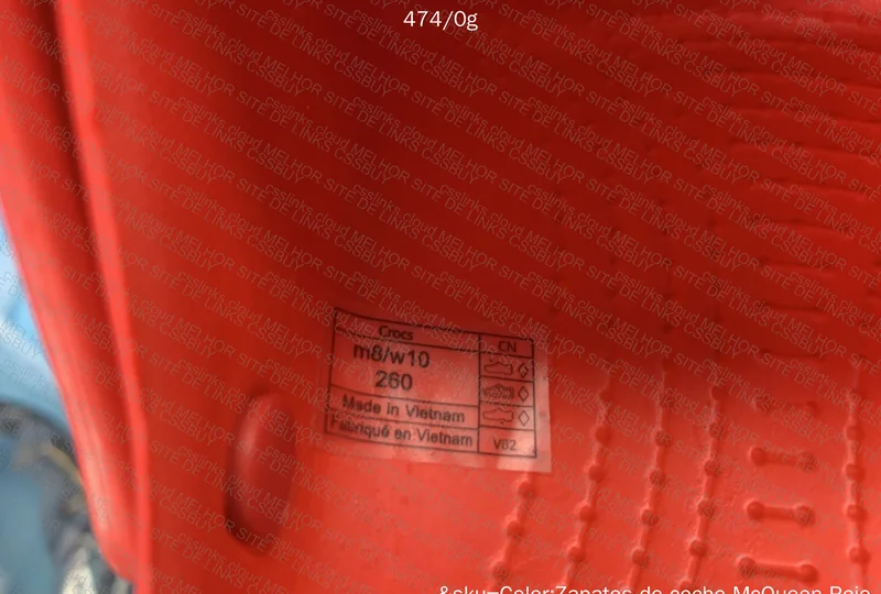 Crocs McQueen 9
