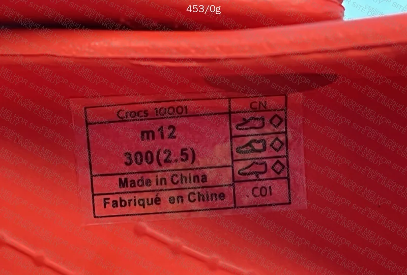 crocs mcqueen 8