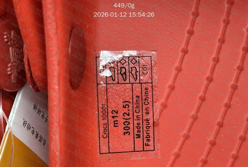 Crocs mcqueen 7