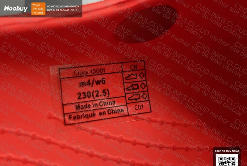 Crocs Mcqueen gl? 4
