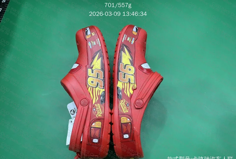 Crocs - Relampago Mcqueen - JMDY 3