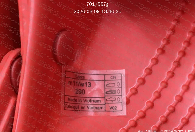 Crocs - Relampago Mcqueen - JMDY 4
