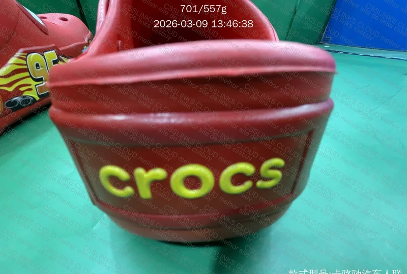 Crocs - Relampago Mcqueen - JMDY 7
