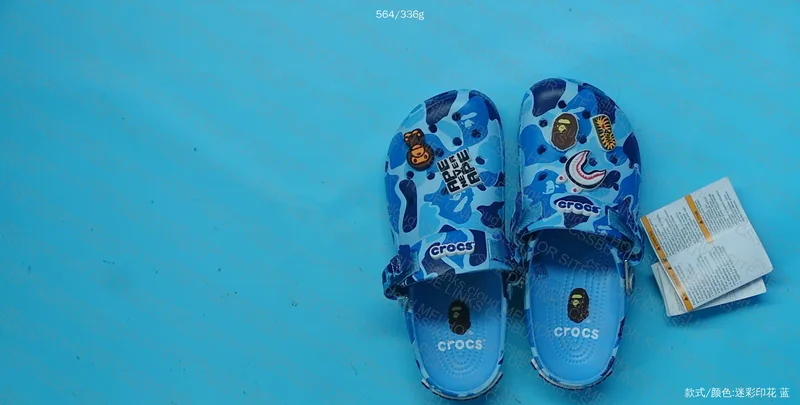 Crocs x Bape 2