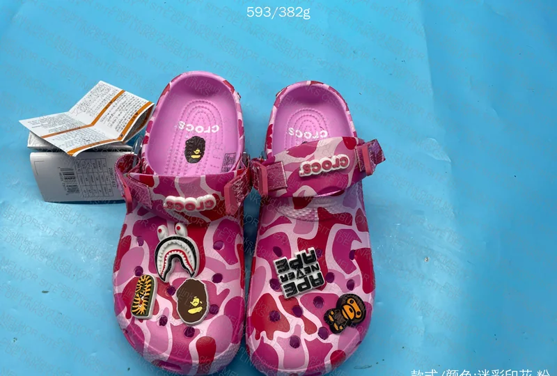 Crocs x BAPE 4