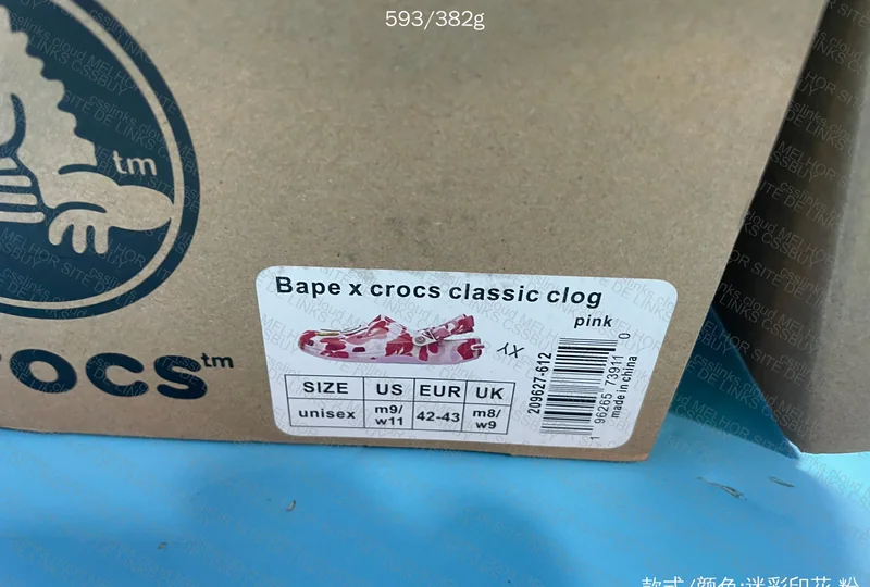 Crocs x BAPE 7