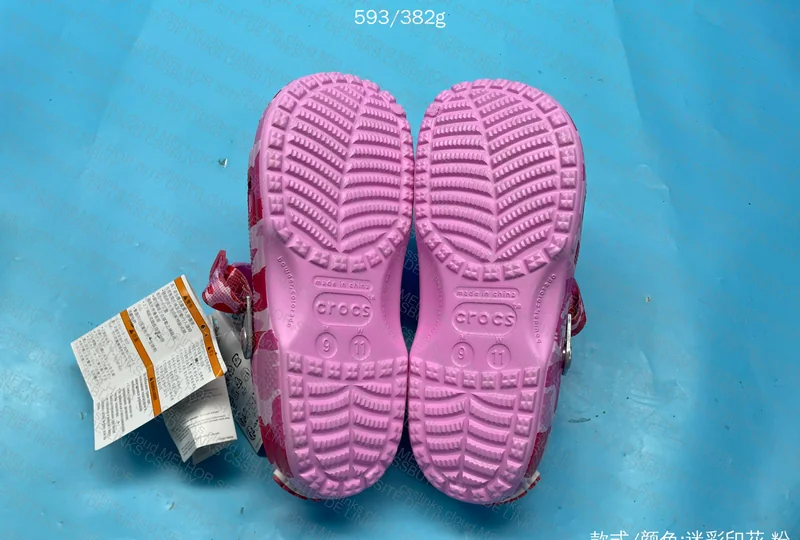 Crocs x BAPE 8