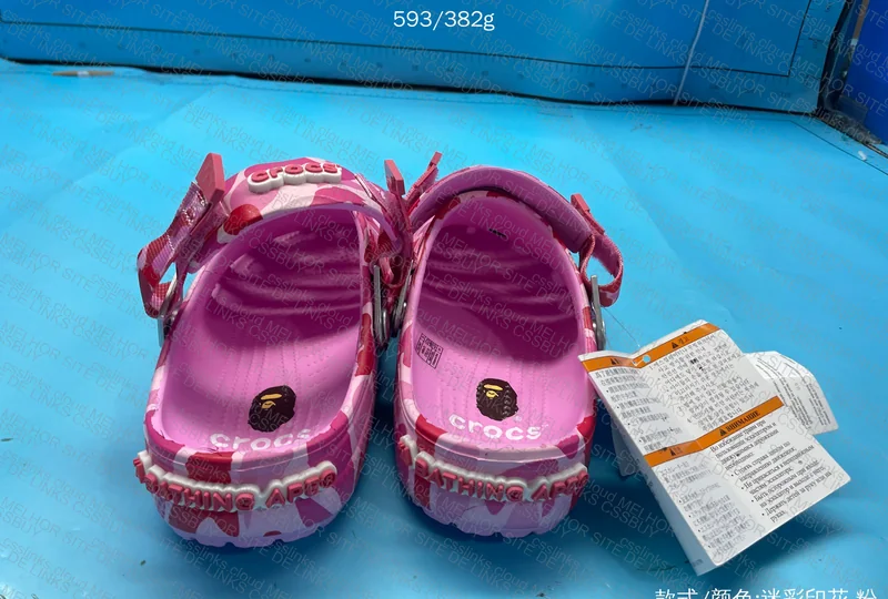 Crocs x BAPE 9
