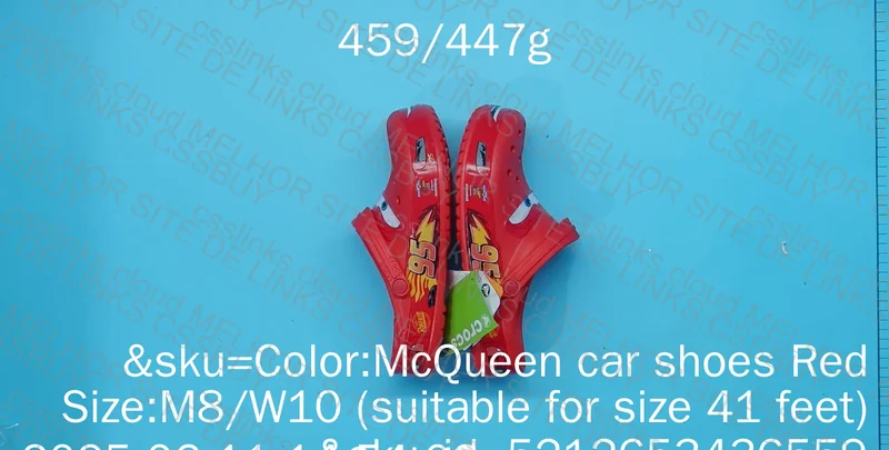 Croocs McQueen
