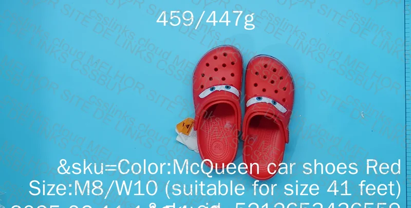 Croocs McQueen 2