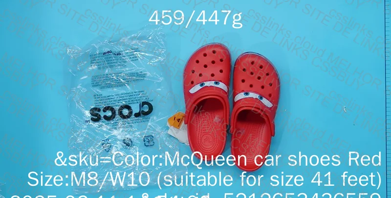 Croocs McQueen 3