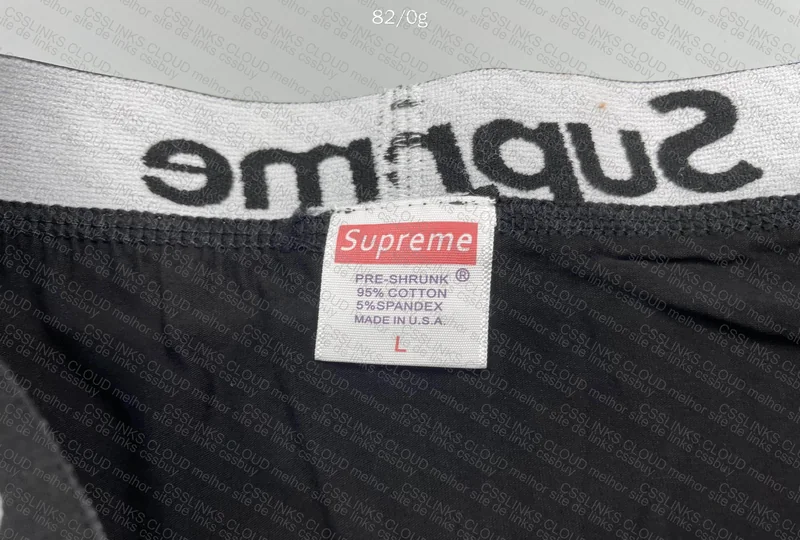 Supreme Boxer 3
