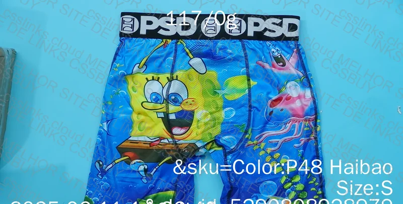 PSD Gangster Underwear