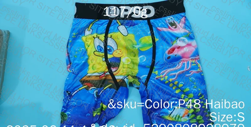 PSD Gangster Underwear 2