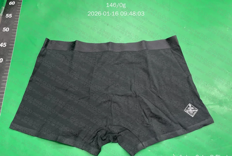 Cueca de Modal (Tipo Insider)