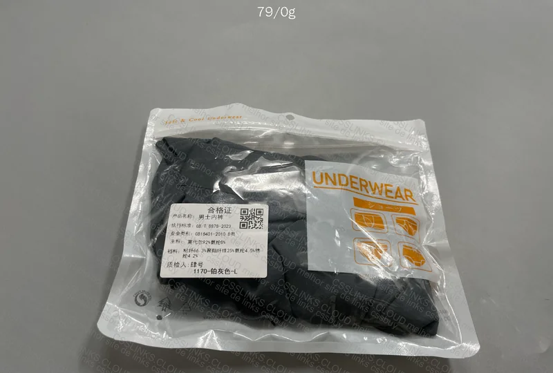 Insider Style Modal Underwear