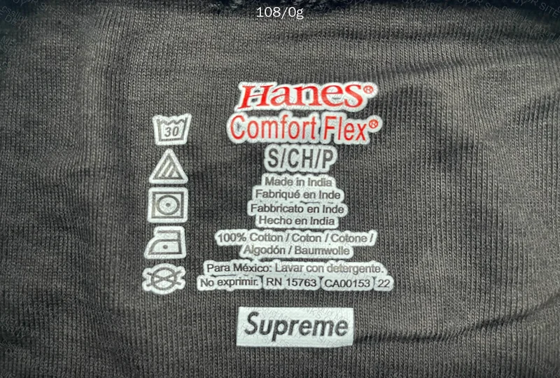 Hanes x Supreme Underwear 2