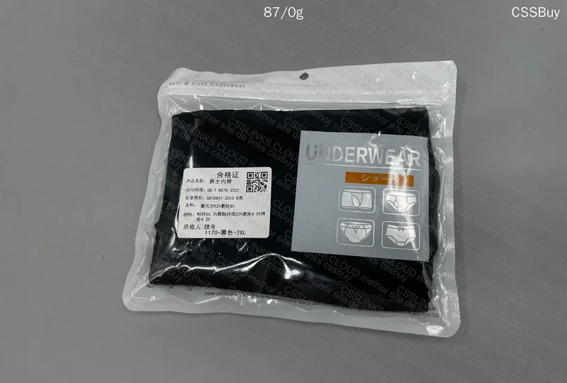 INSIDER Underwear