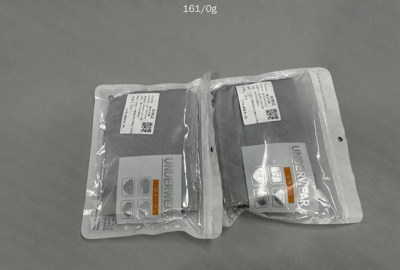 Insider Underwear