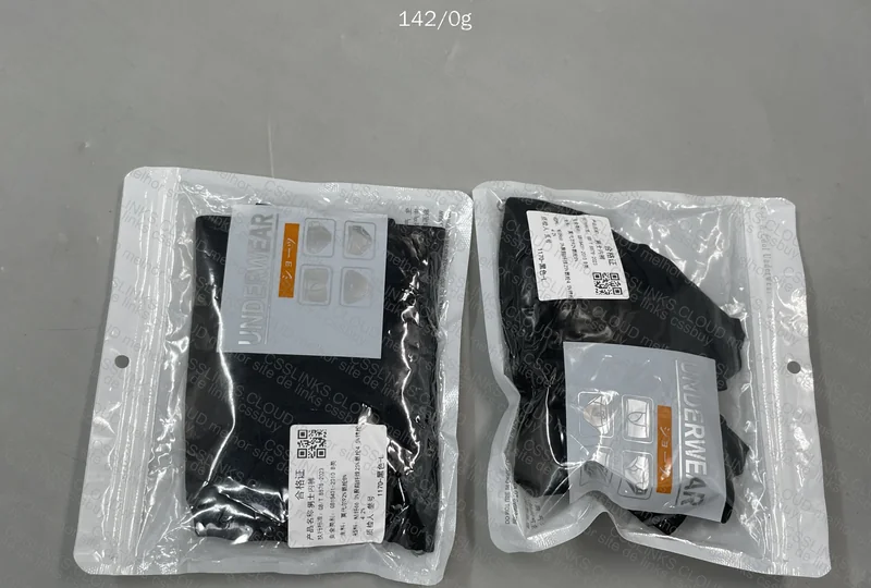 Insider Underwear