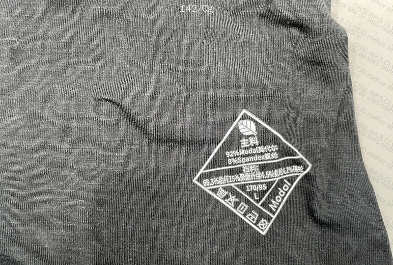 Insider Underwear 3