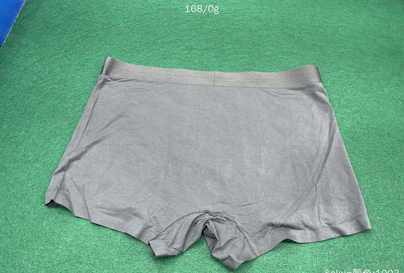 Modal Underwear