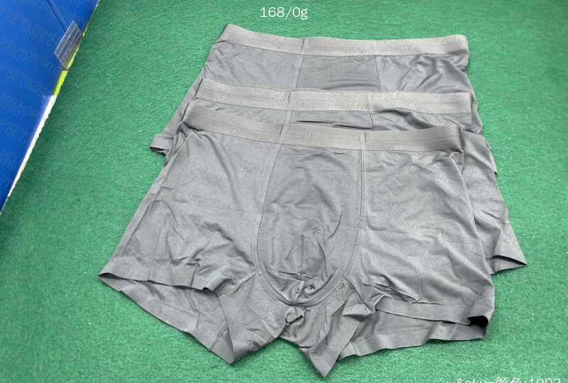 Modal Underwear 2