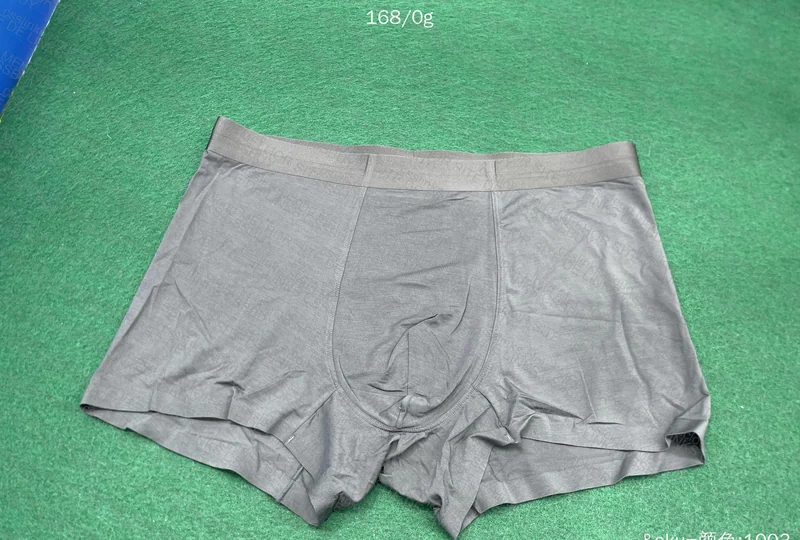 Modal Underwear 3