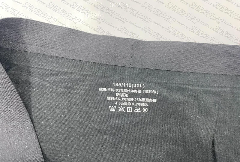 Insider Modal Underwear 3