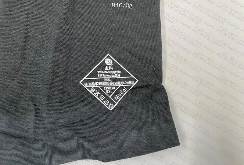 Modal (INSIDER) 5XL Underwear with Measurements 2