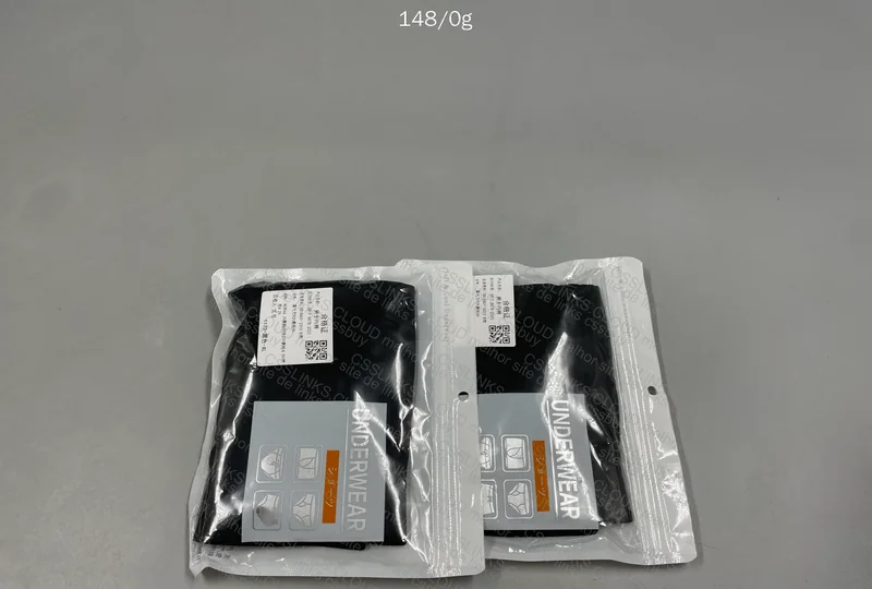 Modal Underwear (Insider Fabric) 2